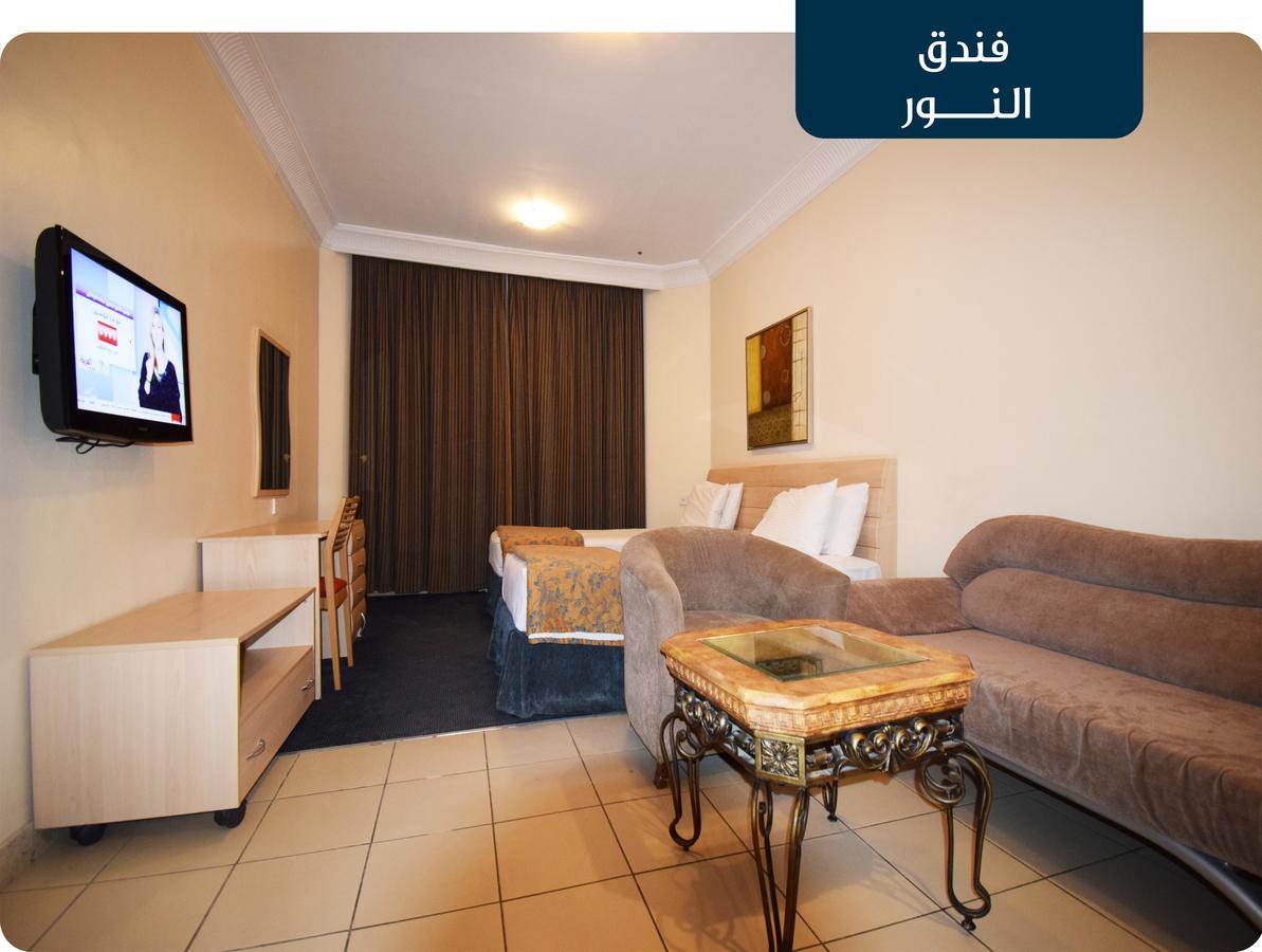 Emaar Al Noor Hotel Makkah Μέκκα Εξωτερικό φωτογραφία